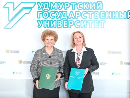 Соглашение о сотрудничестве с Западно-Уральским межрегиональным управлением Федеральной службы по надзору в сфере природопользования 2
