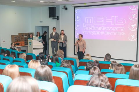Торжественный приём ректора прошёл в УдГУ и был посвящён Дню студенчества в России2