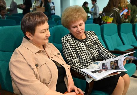 Торжественный приём ректора прошёл в УдГУ и был посвящён Дню студенчества в России10