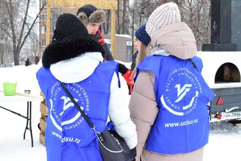 Активные выходные провели волонтёры УдГУ на ежегодном этногастрономический фестивале «Всемирный день пельменя»7
