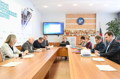 В УдГУ начала работу комиссия по созданию и отбору кадрового резерва в рамках  ПСАЛ «Приоритет-2030»