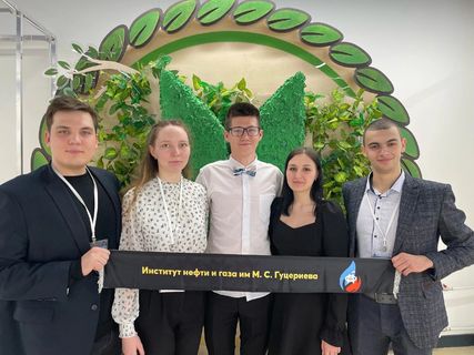 Студенты УдГУ приняли участие в Кейс-марафоне «ЭнерГений-2023» в Нижневартовске7