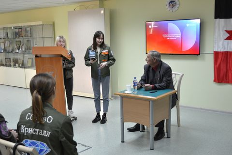 Встреча членов студенческих отрядов УдГУ с Салтыковым Анатолием Ивановичем 2