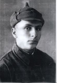 Ю.А. Герасимов. 1941 г.