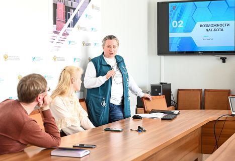 Совещание ответственных за профориентацию в институтах вуза состоялось в УдГУ2