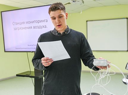 Заседание студенческого конструкторско-изобретательского бюро (СКИБ) ИГЗ состоялось в рамках Недели молодёжной науки в УдГУ2