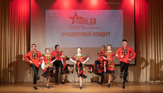 В УдГУ прошёл праздничный концерт для ветеранов в преддверии 9 мая!13