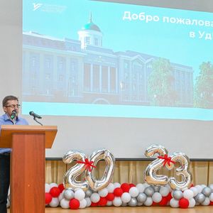 Удмуртский государственный университет вновь открыл свои двери для будущих первокурсников!1